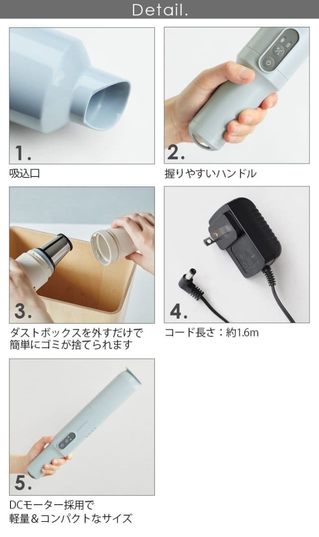 recolteレコルト コードレス スティック クリーナー + 専用フロアパーツ