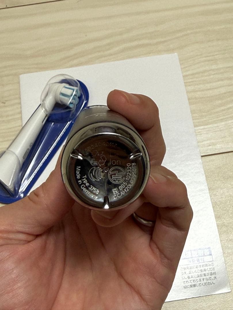 ブラウン Oral-B iO9.2B2.2AC BK 電動歯ブラシ オーラルB