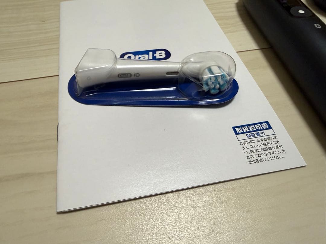 ブラウン Oral-B iO9.2B2.2AC BK 電動歯ブラシ オーラルB