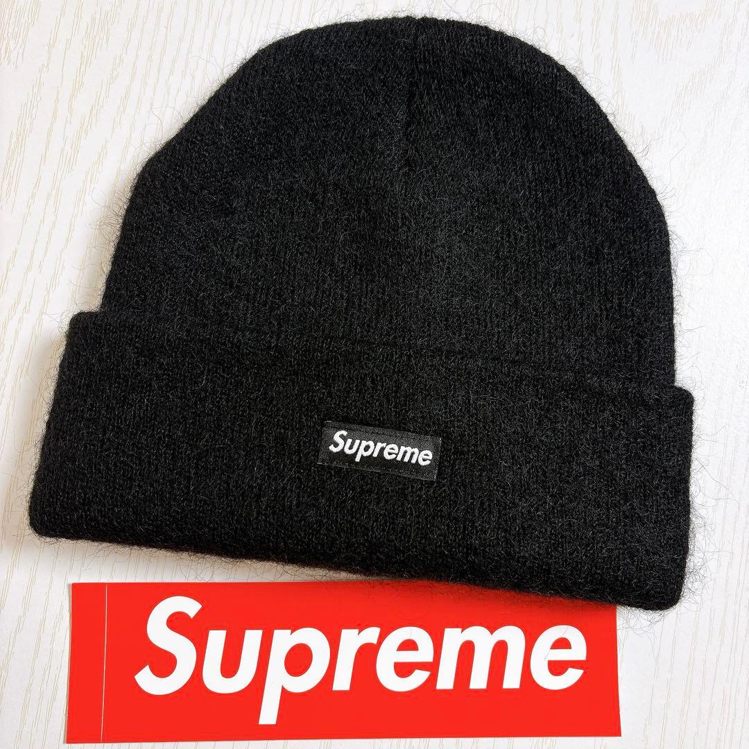 Supreme ニット帽　ビーニー　モヘア　mohair ブラック　黒　野村周平