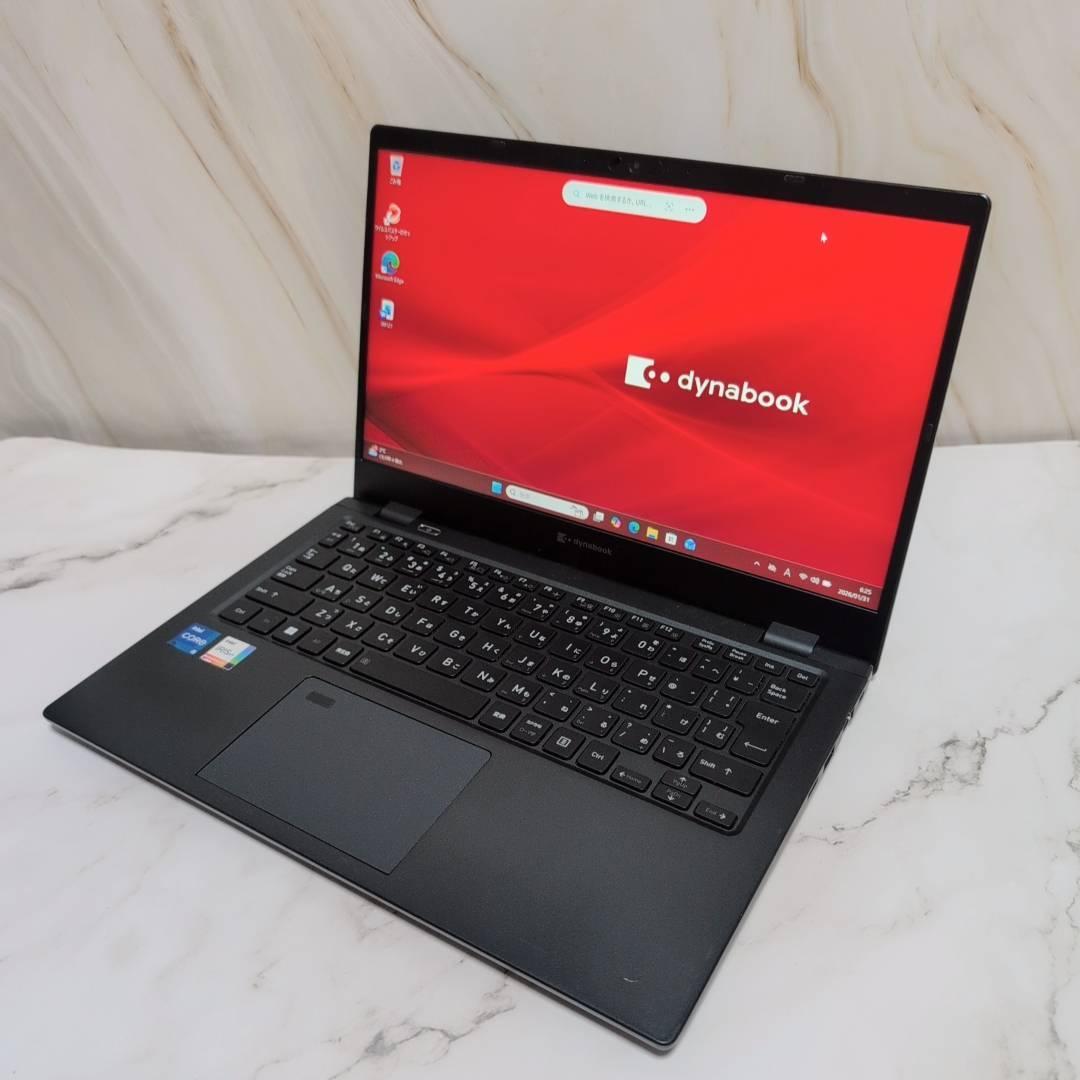 ☆超軽量☆11世代i5 16GB 256GB 爆速 Dynabook