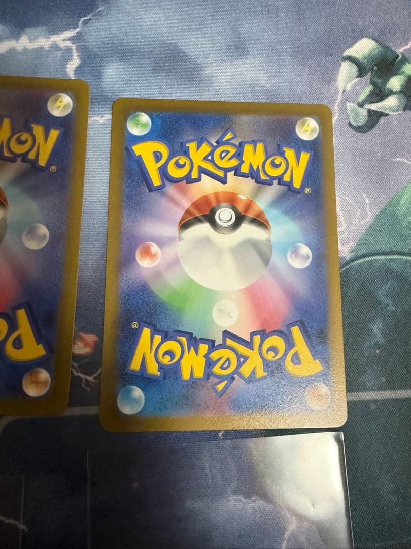 コイキング AR SV1a トリプレットビート 080/073 3枚　②