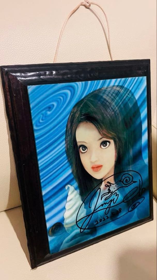 伊藤潤二 うずまき 富江 直筆サイン付き アンティーク風 絵画