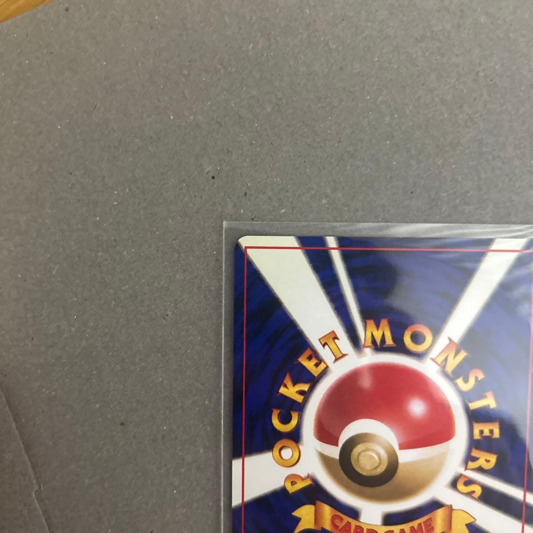 旧裏　ポケモンカード ミュウ ★ 第3弾拡張パック 化石の秘密