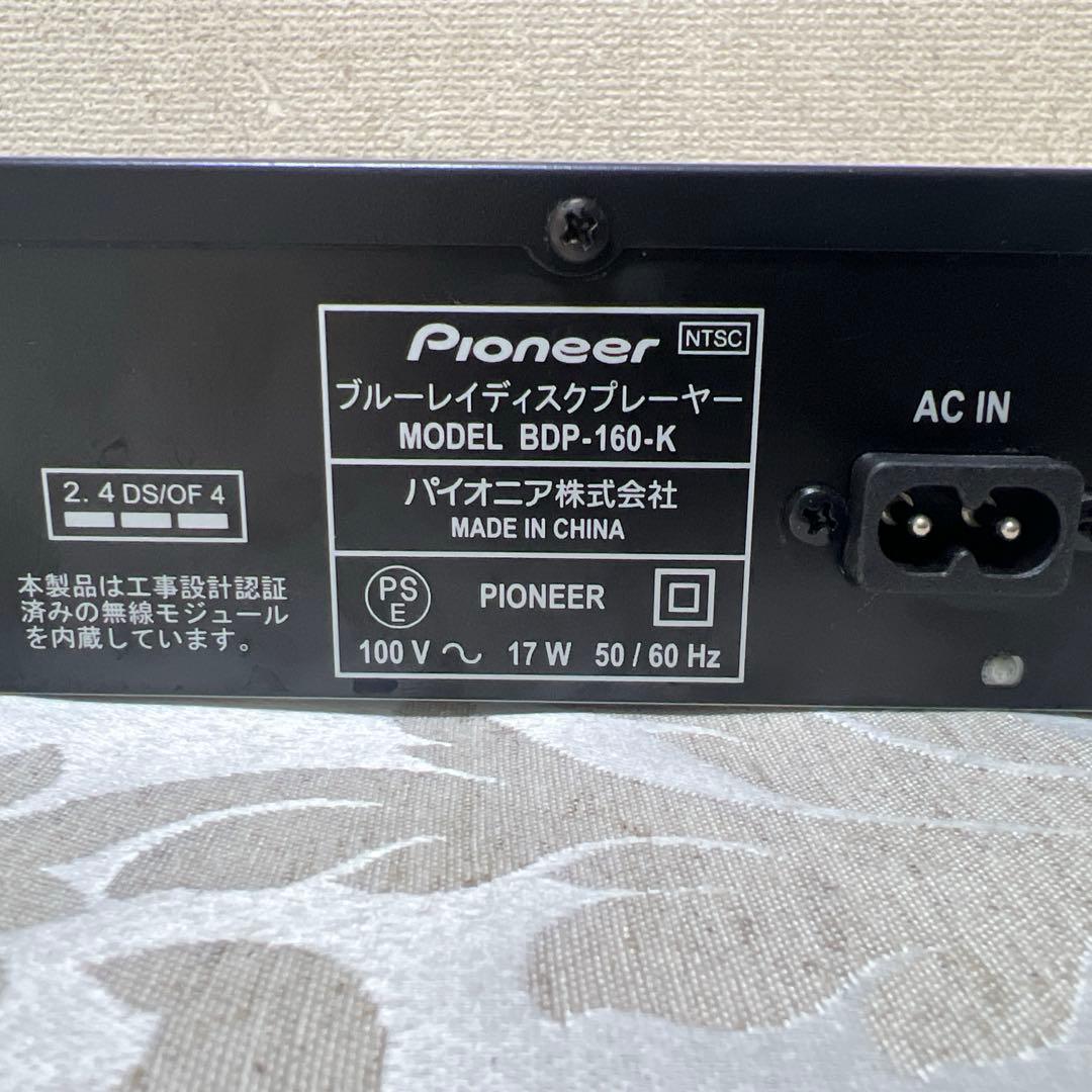 パイオニア ブルーレイ Blu-ray BDP-160-K DVD プレーヤー