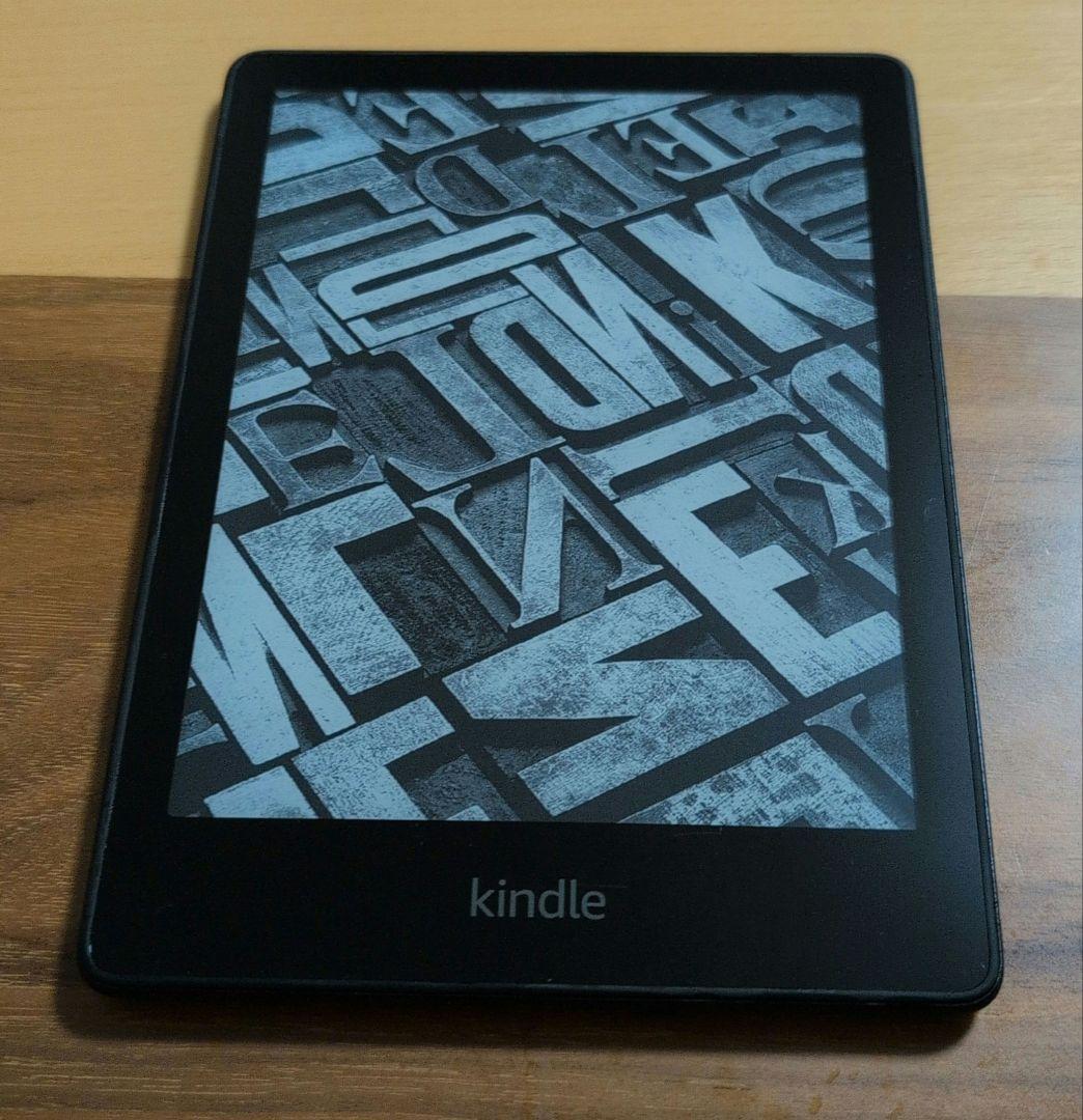 Kindle Paperwhite 第11世代 広告なし
