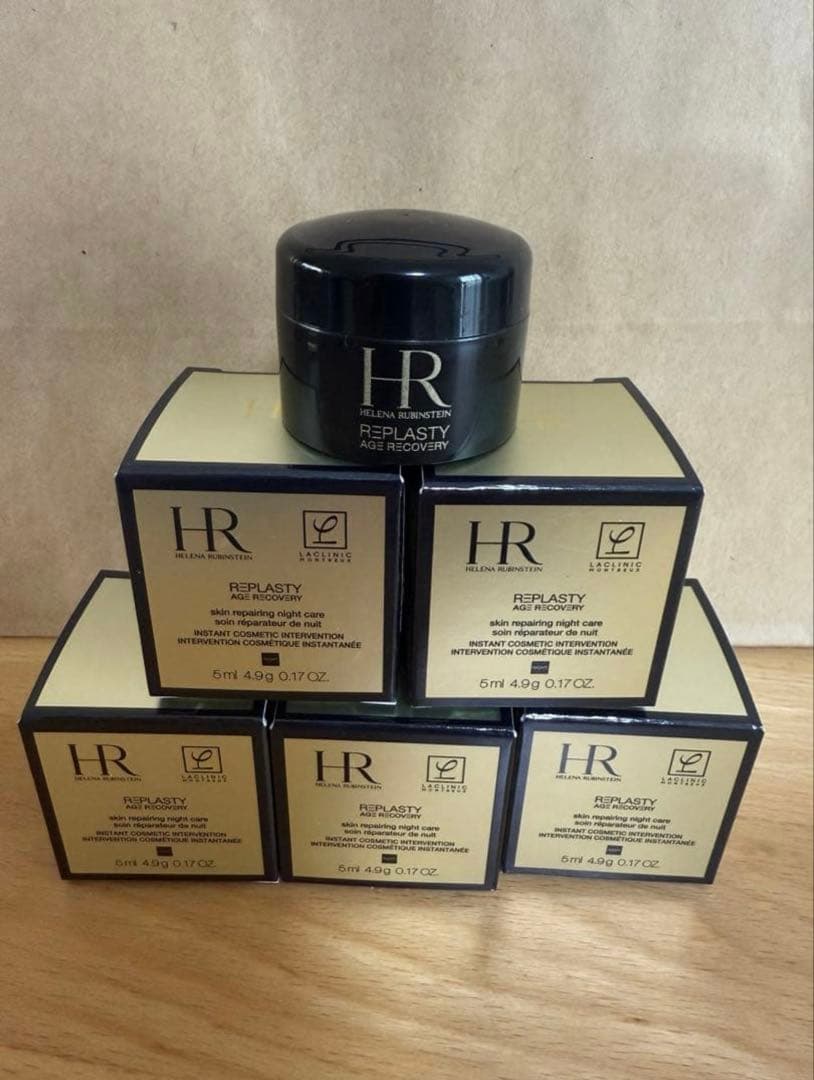 ヘレナ・ルビンスタイン リプラスティ R.C. クリーム 5ml 5個セット