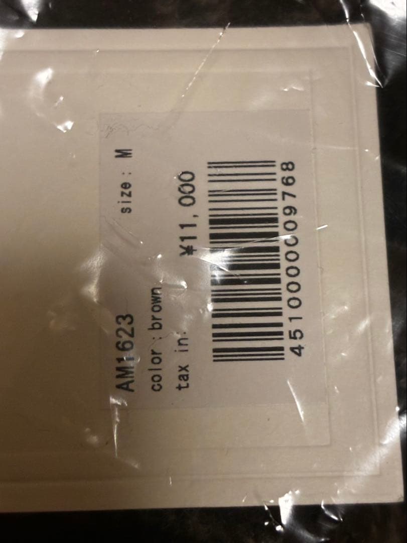 パンツ Ribbon check mini pants color brown