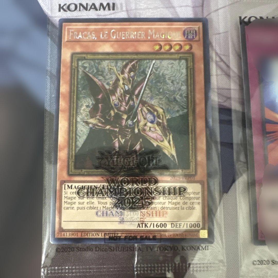 WORLD CHAMPIONSHIP 2025 魔導戦士ブレイカー 遊戯王