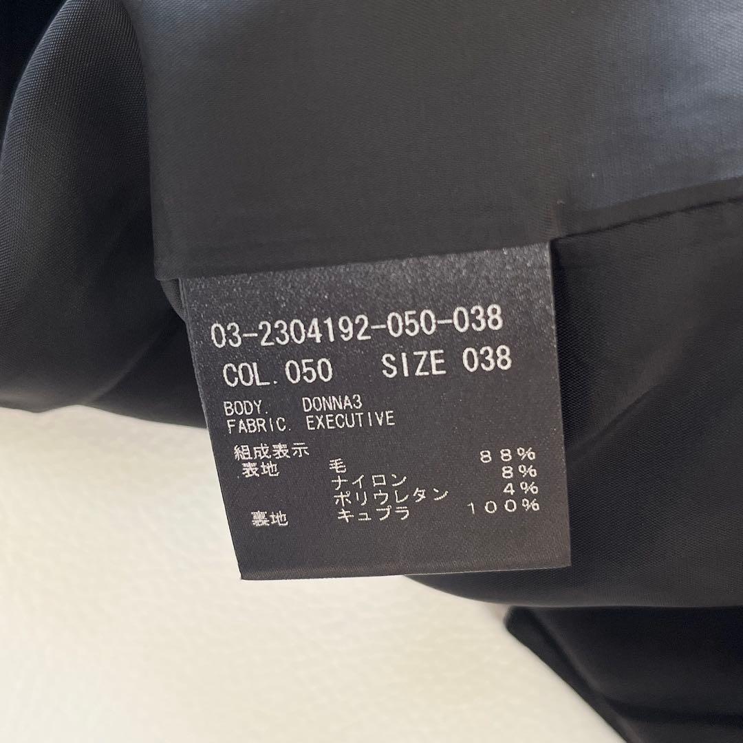 ▼セオリーリュクス Theory ジャケット DONNA3 EXECUTIVE