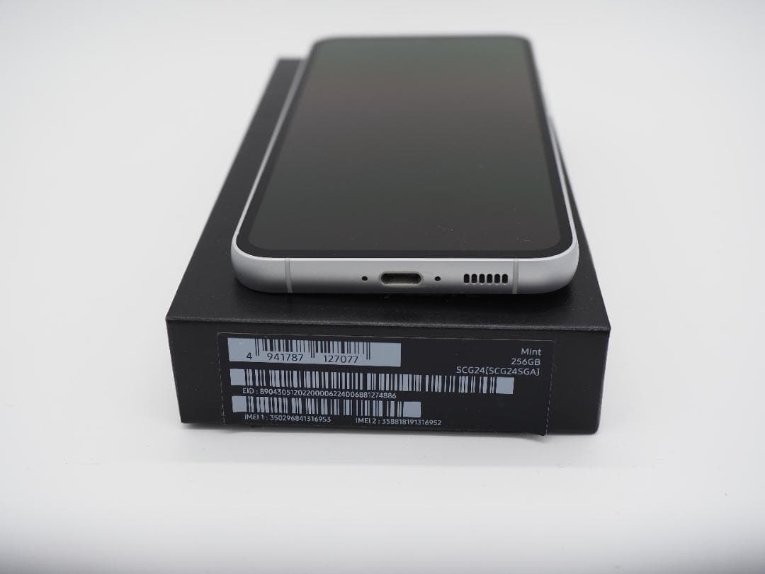 【週末値下】【美品】 Galaxy S23 FE ミント SCG24 256GB