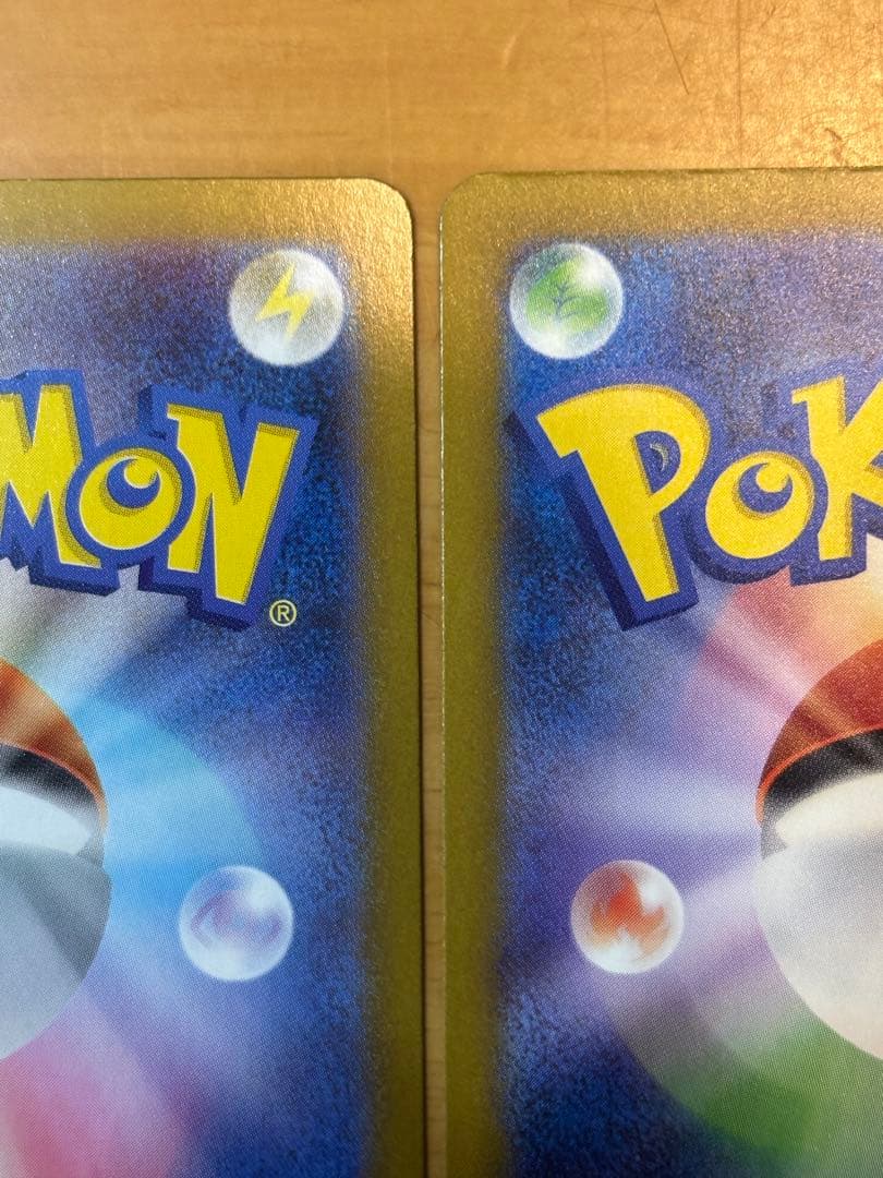 ロケット団のミュウツーex ロケット団のファイヤーex SAR R団のサンダー