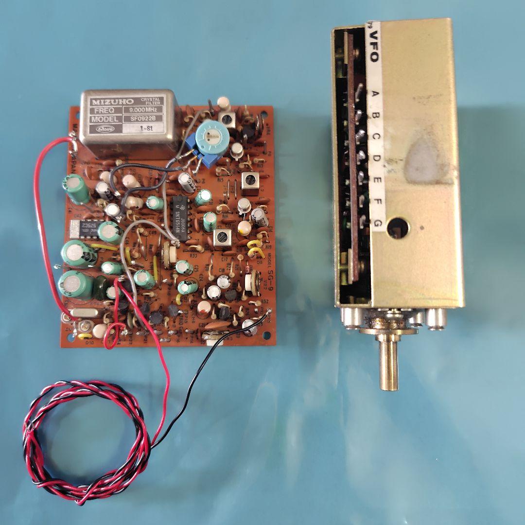 MIZUHO SSBジェネレーター、VFOユニット