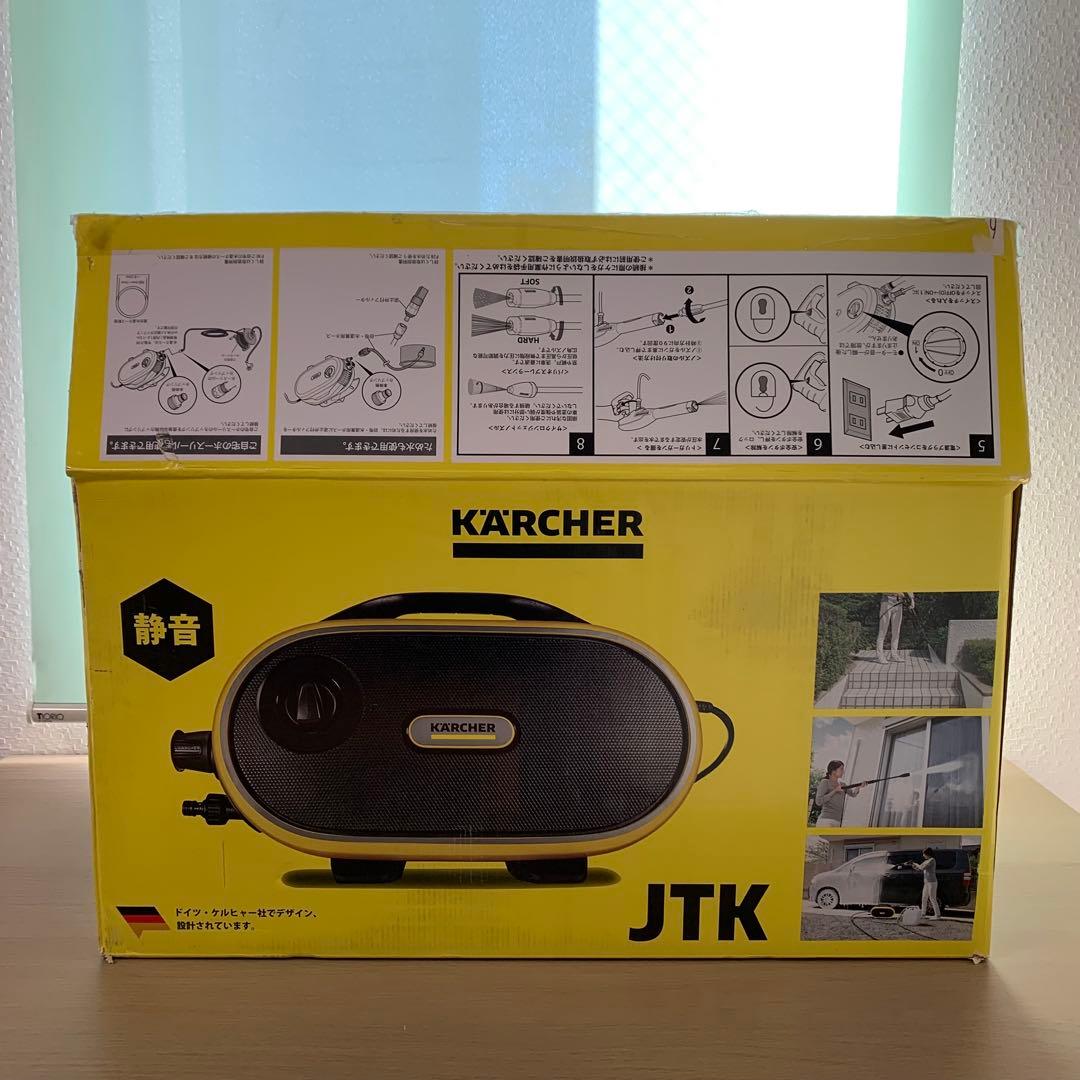 KARCHER JTK 高圧洗浄機 本体