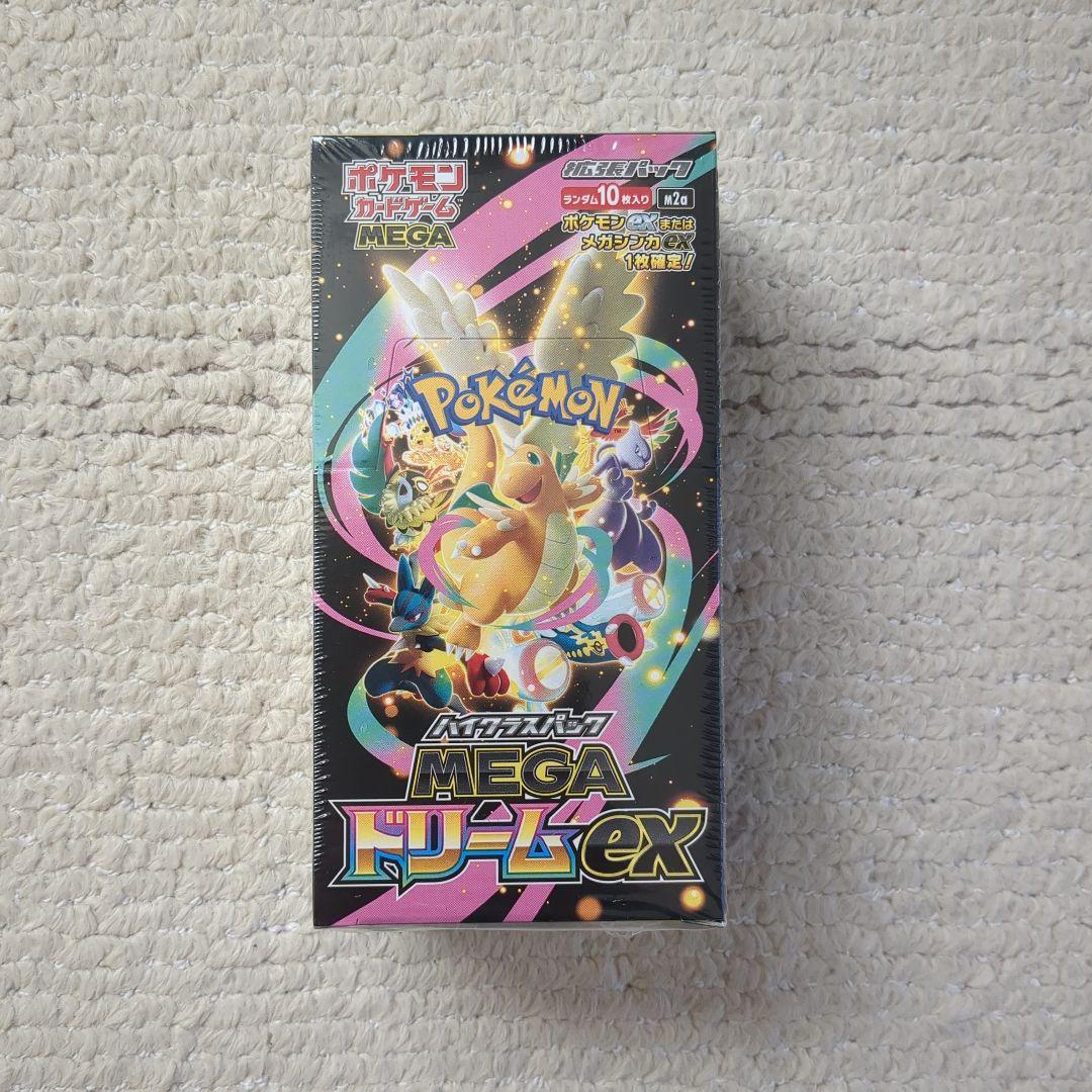 ポケモンカードMEGAハイクラスパックドリームex 1BOX シュリンク付き