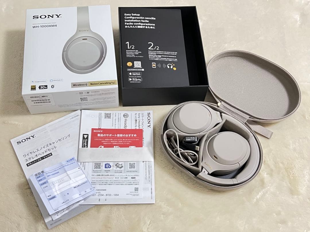 SONY ヘッドホン WH-1000XM4