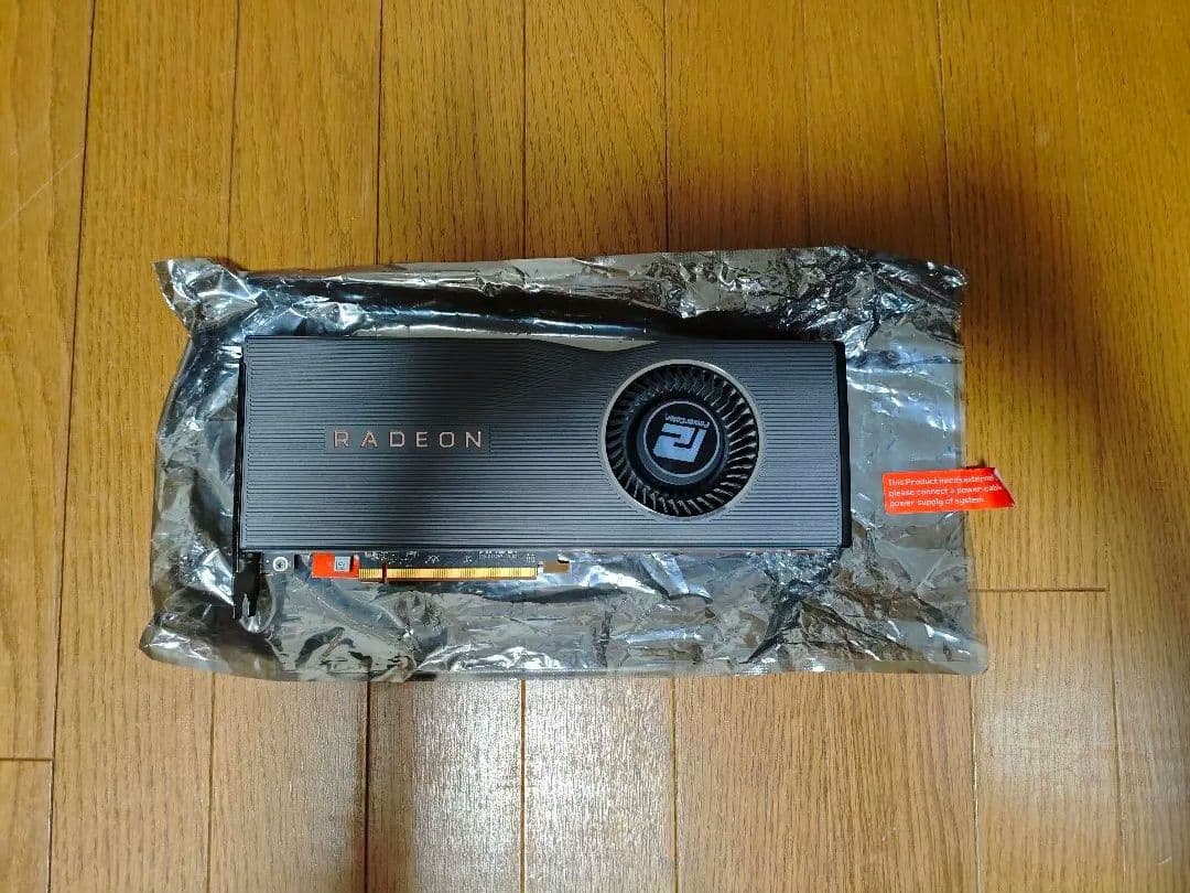 最終値下げ Radeon RX5700XT 8GB リファレンスモデル