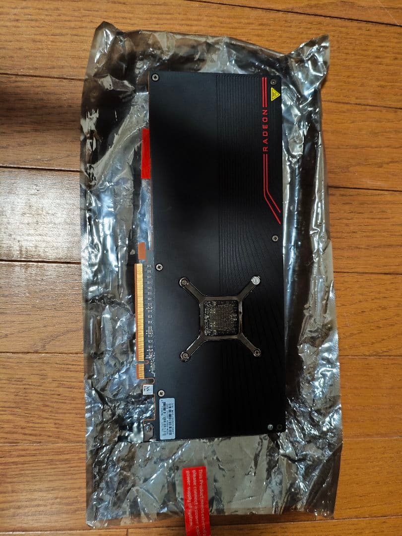 最終値下げ Radeon RX5700XT 8GB リファレンスモデル