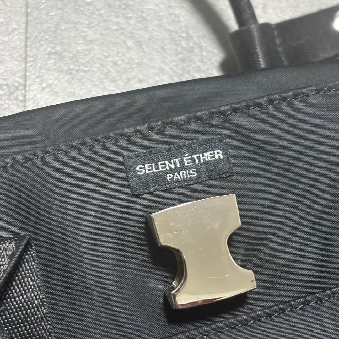 selent éther PASSION36 BLACK ビジネスバッグ