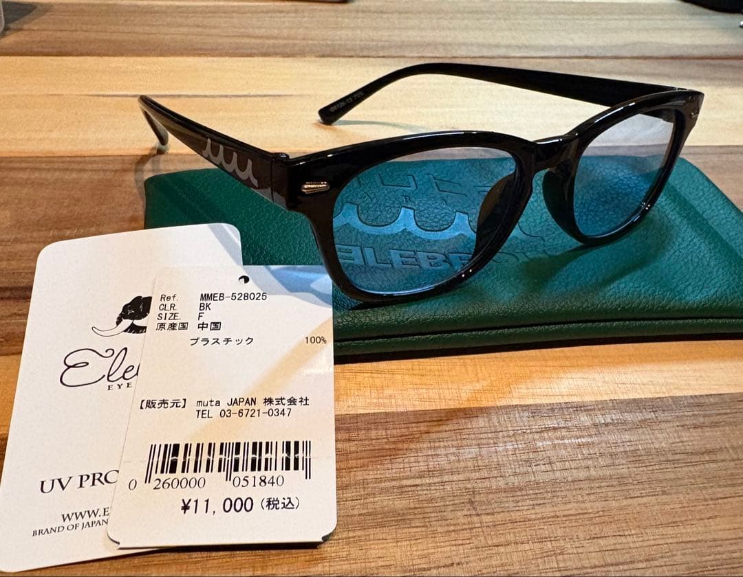 新品未使用 ムータマリン サングラス
