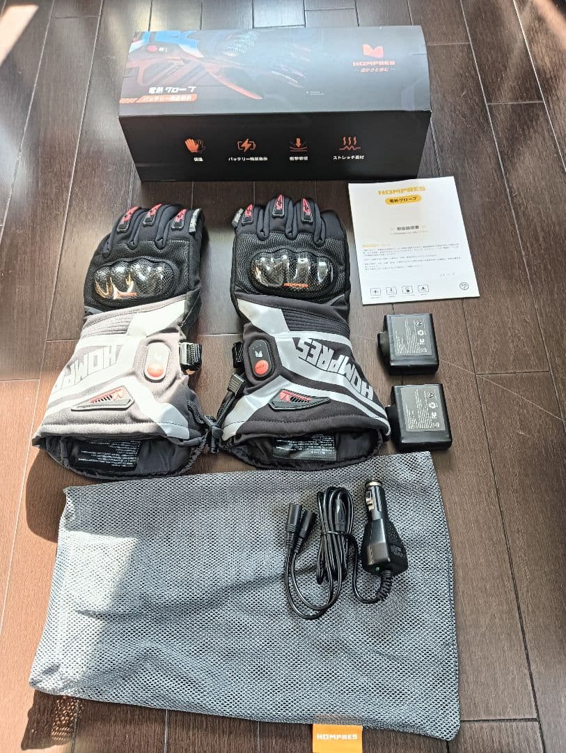 HOMPRES 電熱グローブ バッテリー付き