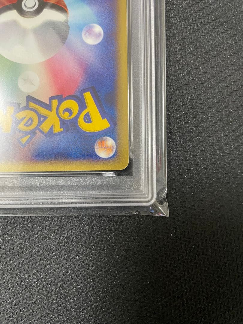 水の都のラティオス 劇場限定VSパック 012/018【PSA4】