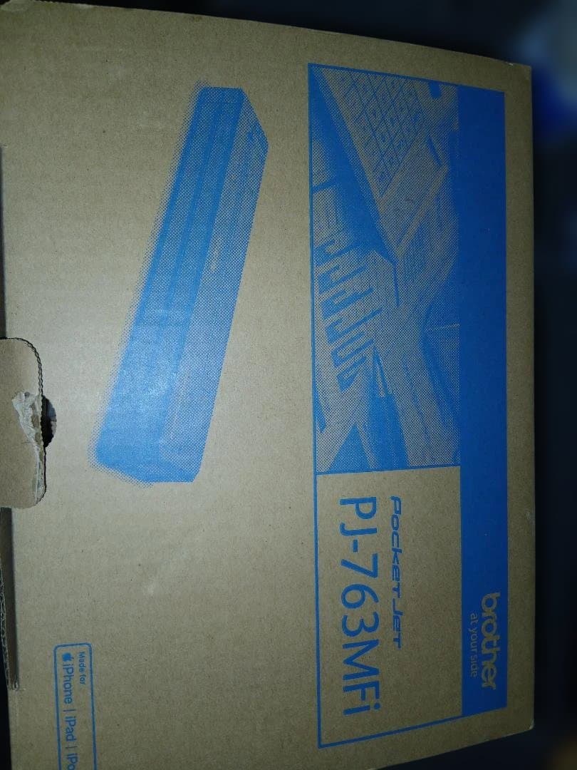 Brother PJ-763MFi ポータブルプリンター