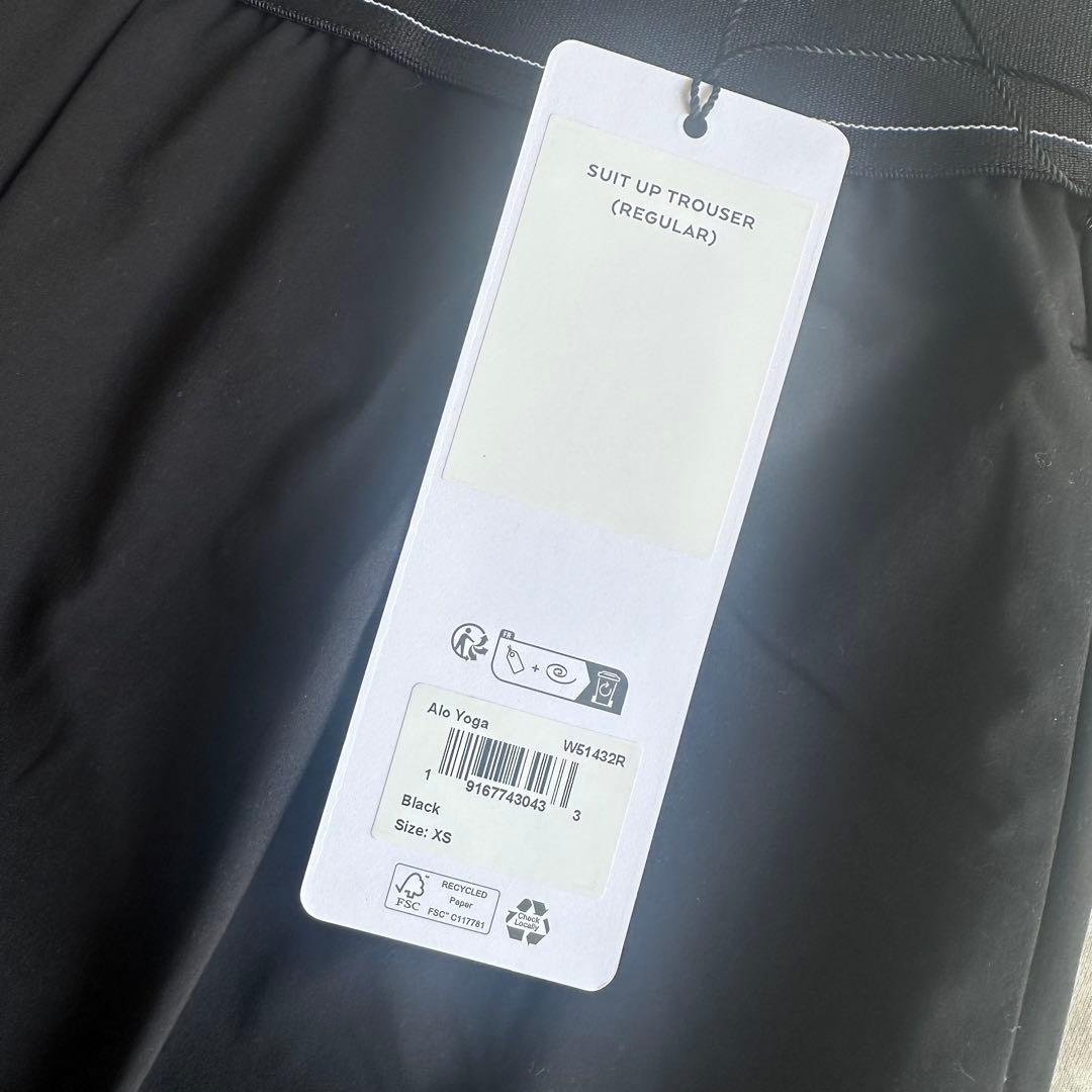 alo トラウザー パンツ XS 新品タグ付き