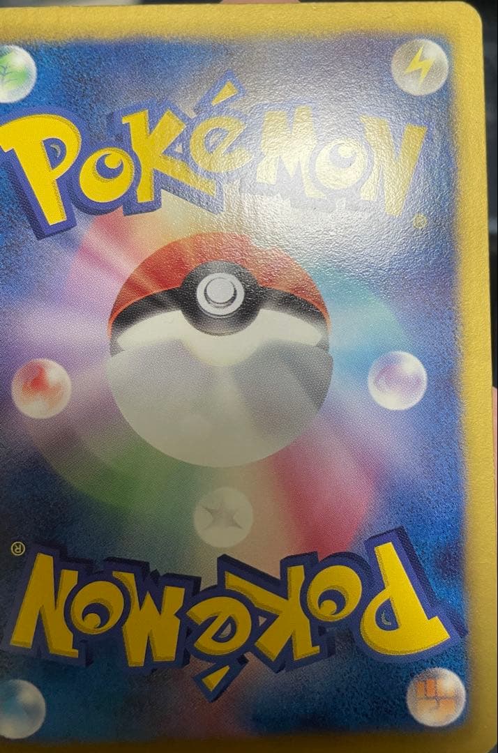 ゲーチス プラズマ団 SR BW ポケモンカード 055/051 ex psa