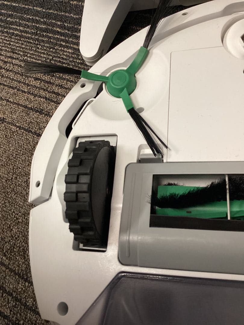 iRobot Roomba combo®2essential+autoempty