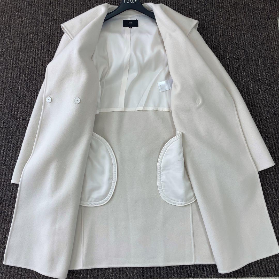 23区 ウールリバーコート フード付き ミドル丈 アウター アイボリー 36 S