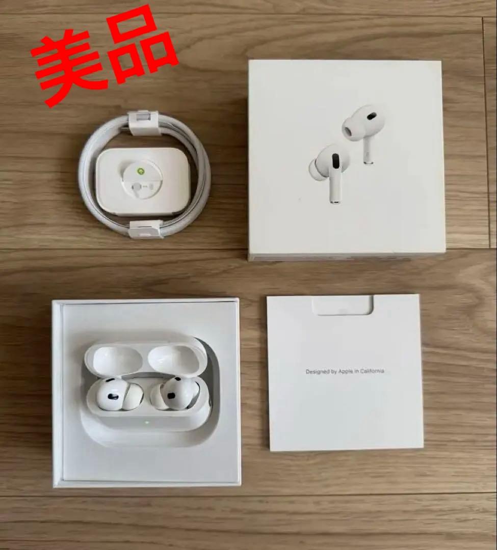 MagSafe充電ケース（USB-C）付きAirPods Pro 2
