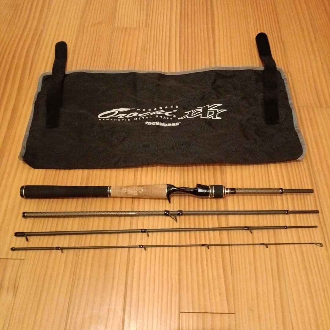 Megabass オロチ F4610K 4P BLACK ELSIEL II