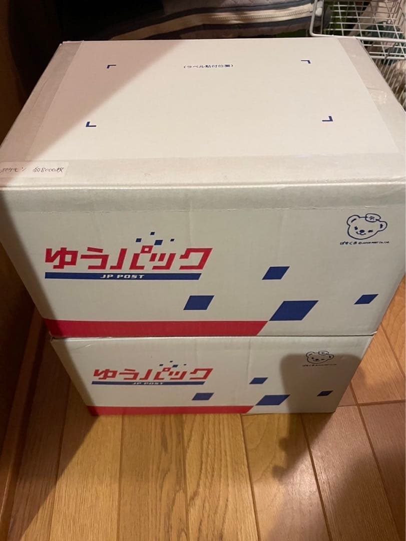 ひ*う様 山梨倉庫発 ポケカ ポケモンカード 大量 まとめ売り 2箱 2万枚くら