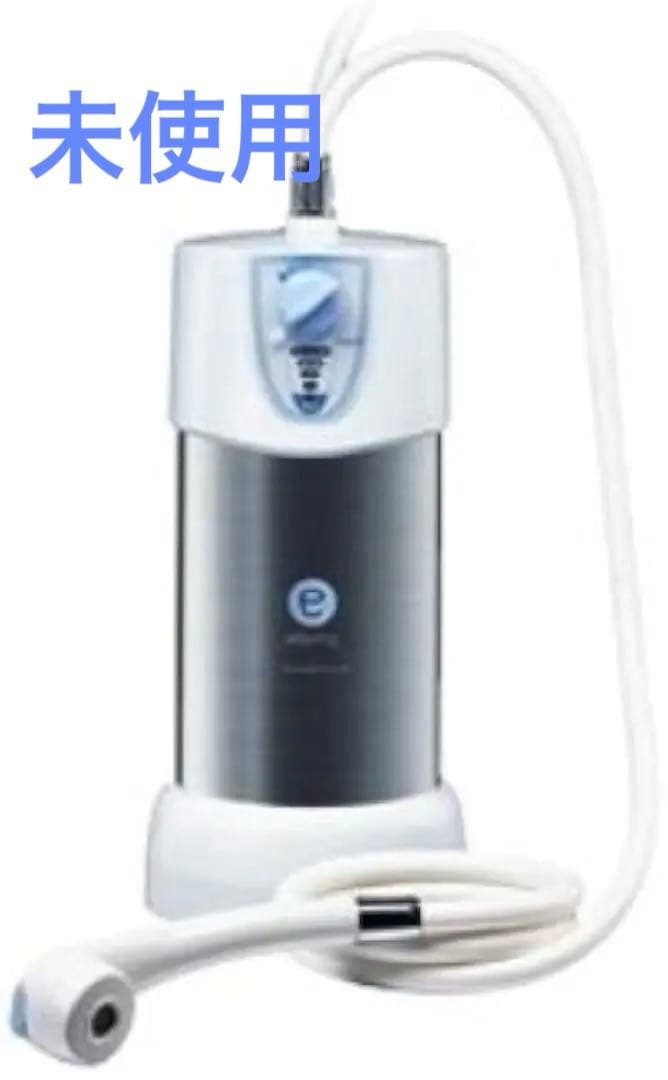 85%オフ★未使用amwayバスルーム浄水器