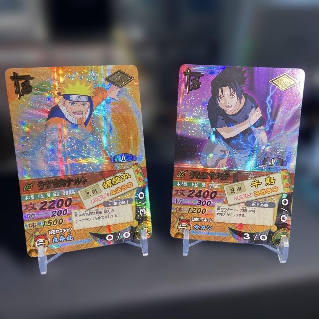 【ナルティメットカードバトル】うずまきナルト　うちはサスケ　爆レア