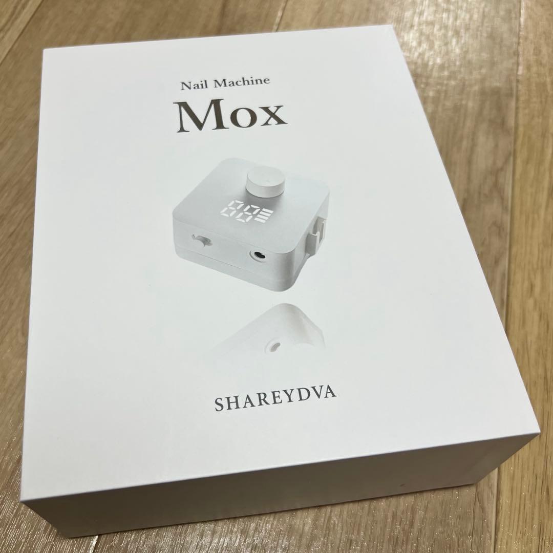【美品‼︎】 SHAREYDVA MOX シャレドワ ネイルマシン