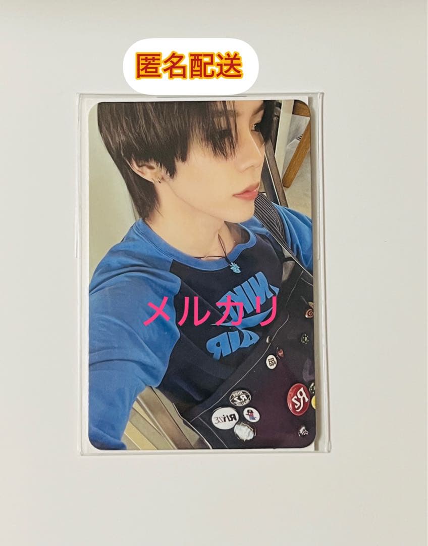 RIIZE ショウタロウ SUNLOVE POPUP ラキドロ 特典トレカ