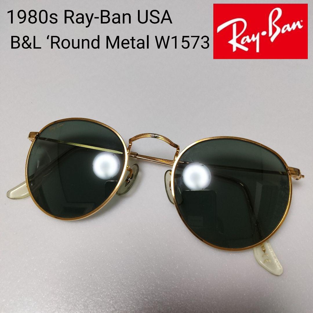 1980s Ray-Ban USA B&L ‘Round l W1573