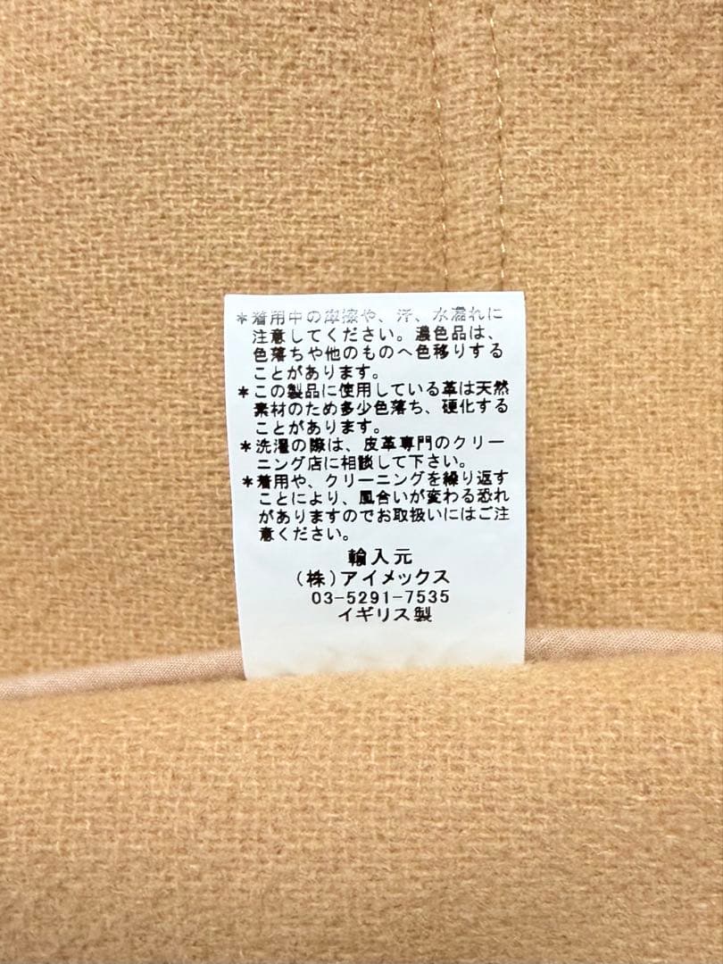 極美品 インバーティア ジョシュアエリス キャメル 36 英国製