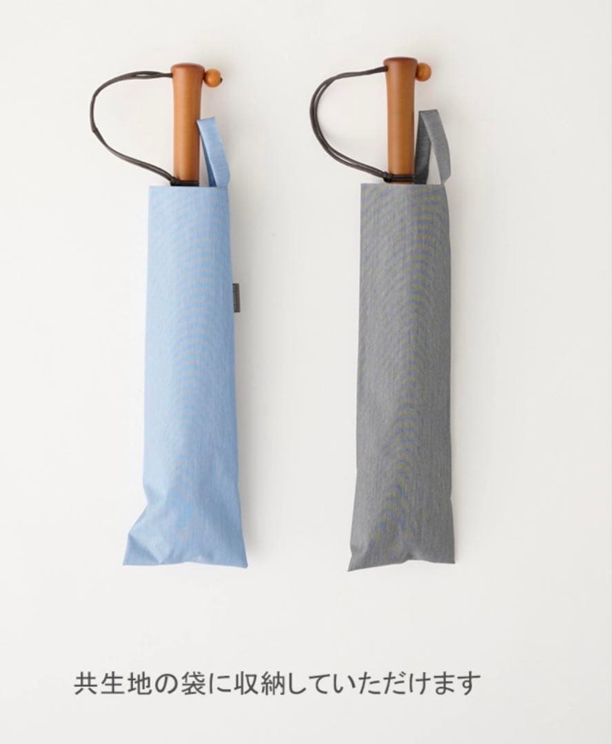 G*M様 サンバリア100 折りたたみ日傘２段折 / フロスト　グレー