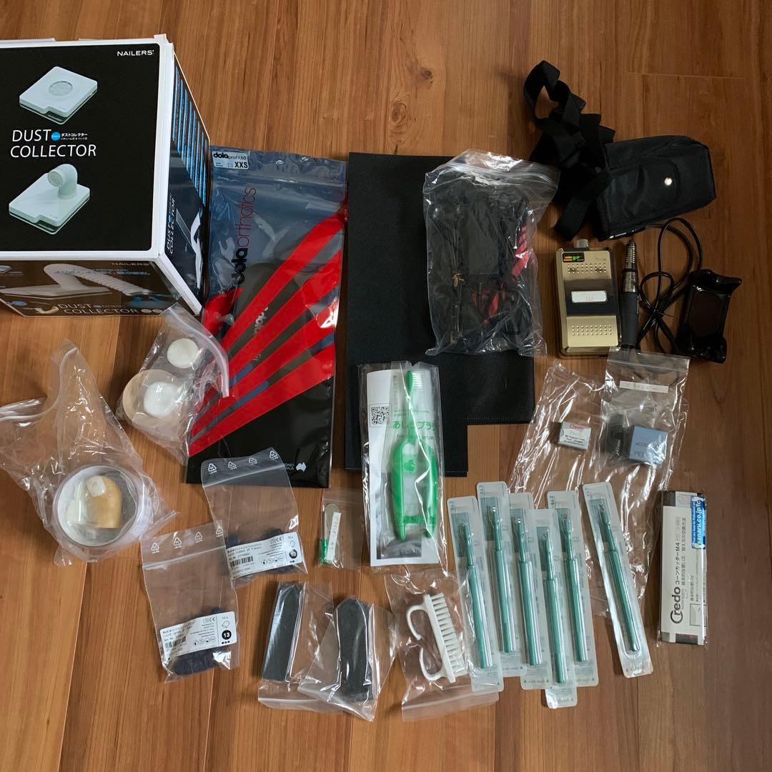 フットケアスクール教材