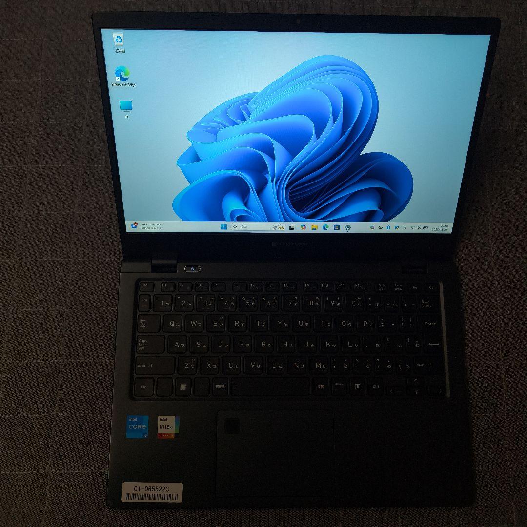 良好 Dynabook 超軽量 驚速 12世代i5 16GB 512GB 20