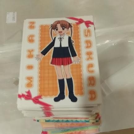 コウノヨシヒサ 学園アリス トレカ 45種中 33種/カード