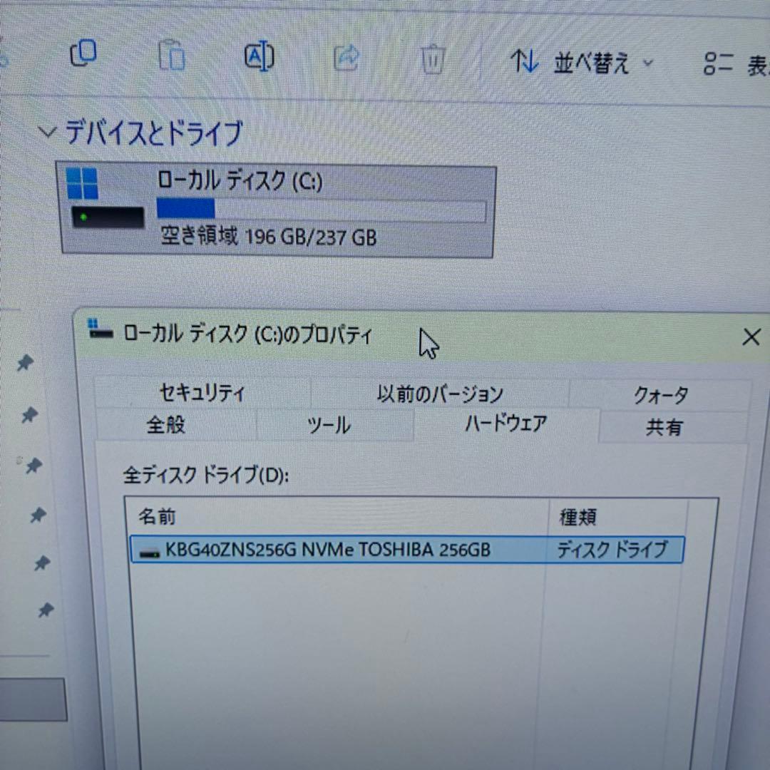 ミニPC HP Prodesk 400 G5 DM i5 9600T/8GB/256GB