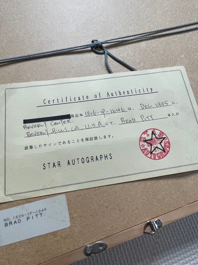 ブラットピット　直筆サイン　２点セット