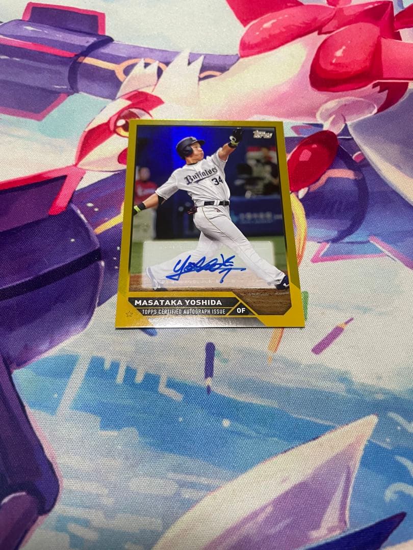 NPB toops吉田正尚サインカード