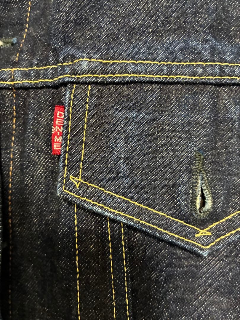 ヌ*ン様 ドゥニーム オリゾンティ557 超初期ＸＸ 革パッチ D-HG1118