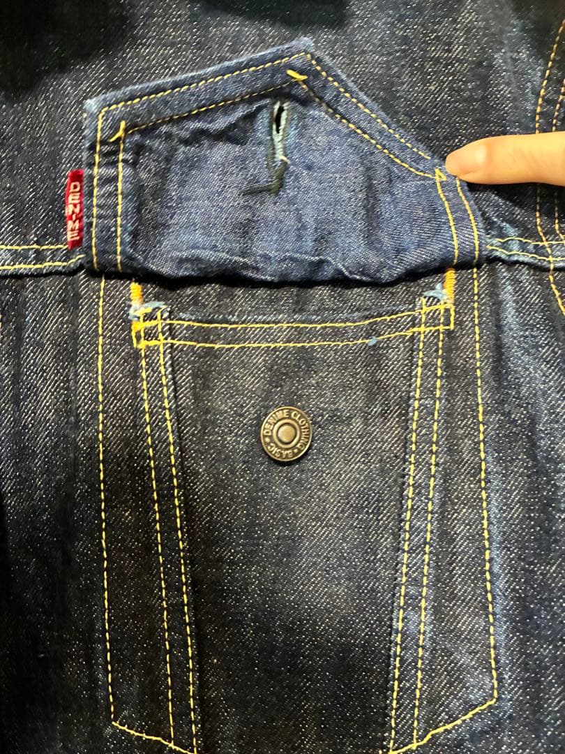 ヌ*ン様 ドゥニーム オリゾンティ557 超初期ＸＸ 革パッチ D-HG1118