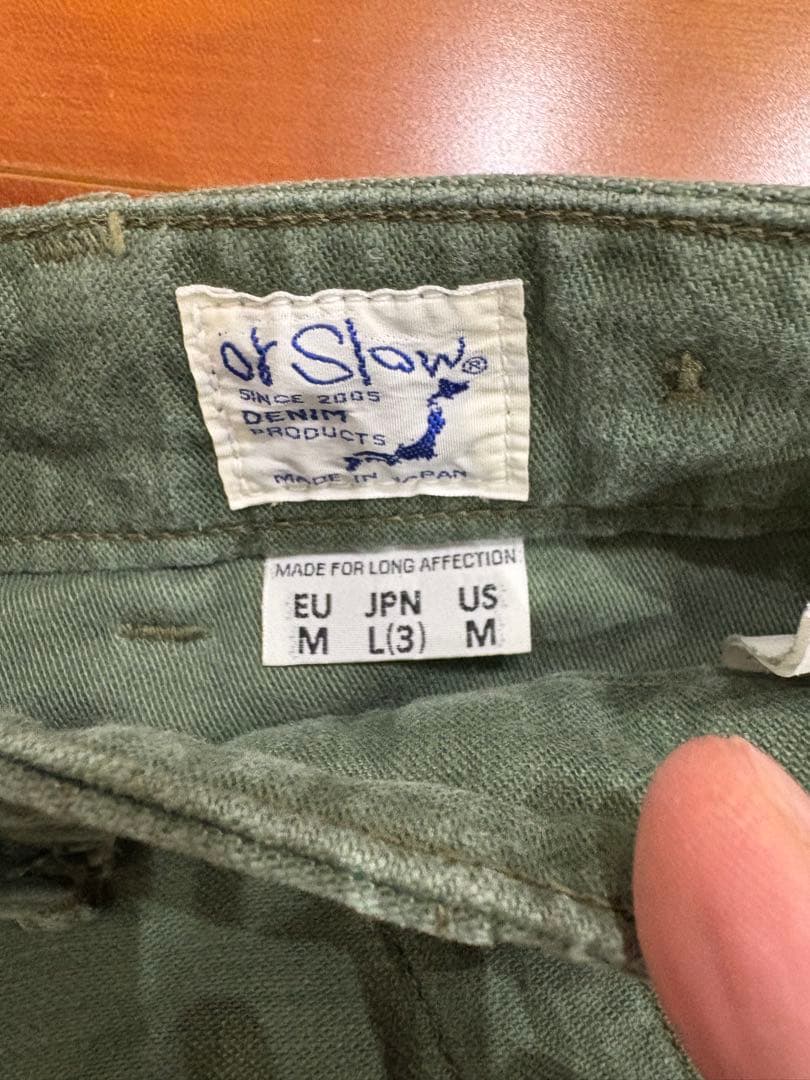 オアスロウ　USファティーグパンツL 3 オリーブ